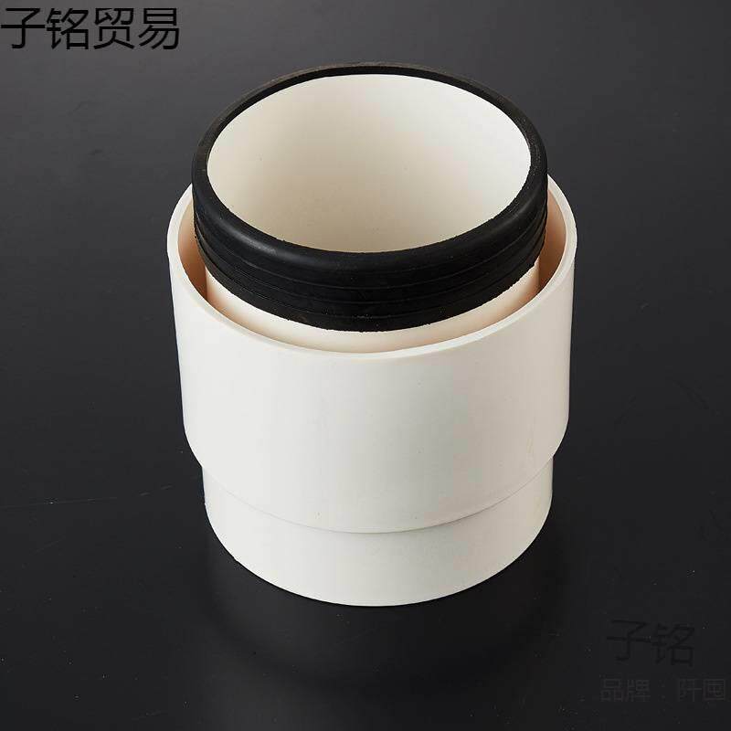 铸铁管转转接头160 110管材连接变径排水配件镀锌管排污管接头