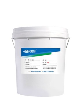 厂家JL-6341灌封胶  透明无气泡电路板线圈高温环氧树脂ab胶