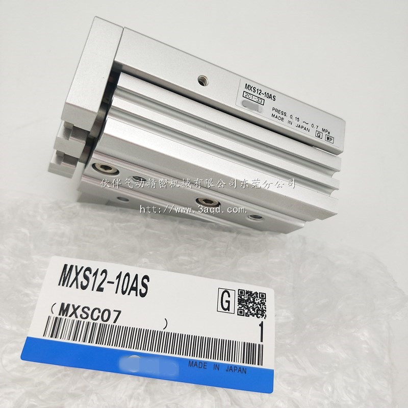 伙伴气动全新滑台气缸MXS12-20/MXS12L-20A/B/AS/BS/F/R/P/ASBTF