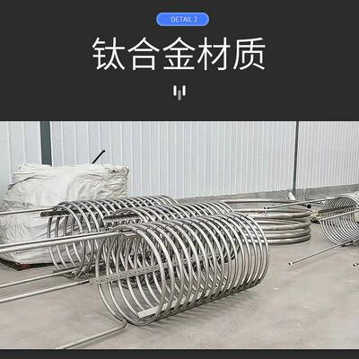 潍坊杰凯钛盘管TA2 化工设备耐腐蚀耐高温冷却器钛盘管反应釜