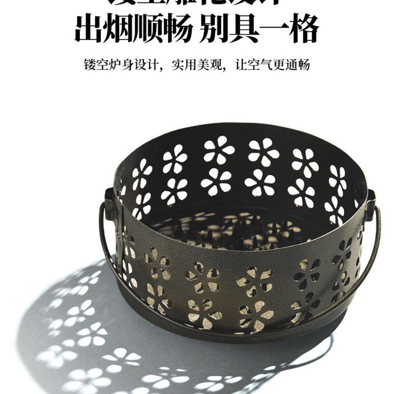 Hispeed旗速户外蚊香盘蚊香架蚊香盒露营便携防火防烫香熏炉托盘