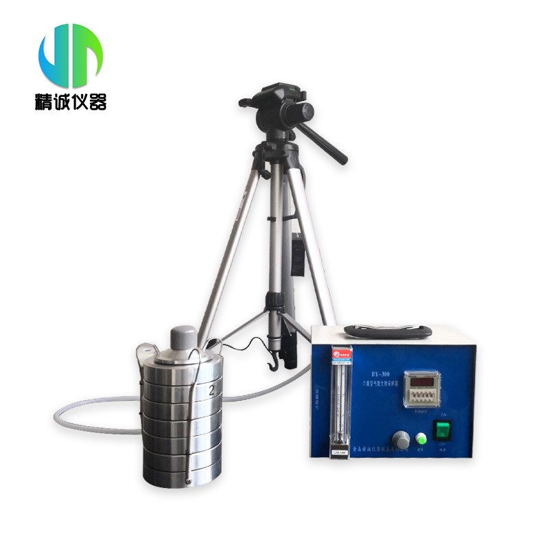 微生物采样器 六级筛孔撞击式空气微生物采样器微生物空气采样器