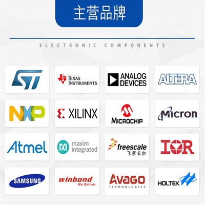 全新原装AD633JRZ-R7封装SOP8特殊用途放大器