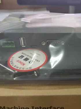 步科GL070/043/E工业人机界面触摸屏MT070E全新原装包邮