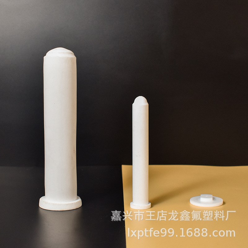 聚四氟乙烯消解罐 微波四氟消解罐标准罐  加厚耐高低温cod消煮瓶