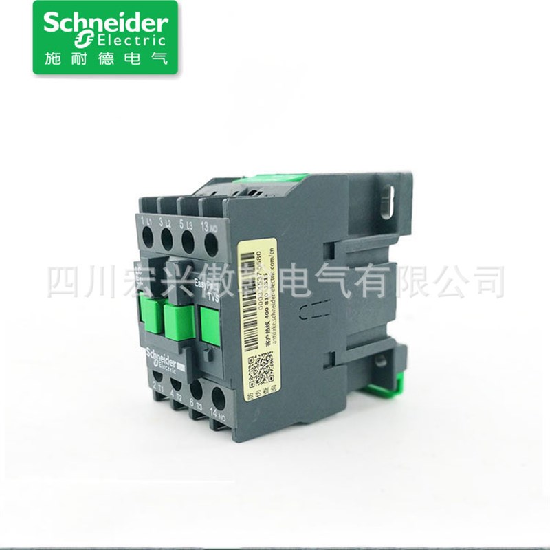 原装交流接触器 LC1N系列3极接触器 LC1N09M5N-LC1N95M7N