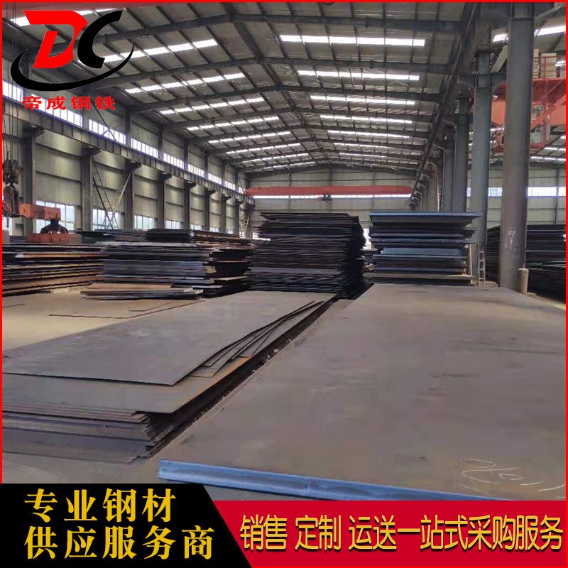 现货销售40Cr钢板40Cr合金结构钢板切割零售 现货订期货整板