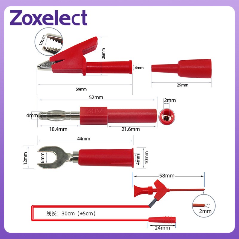 万用表笔多功能可换针特尖表笔电子维修工具套件P1503D