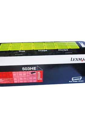 原装利盟墨粉盒(50F3H0E)感光鼓(50F0Z00) MS312dn/410/510/610dn