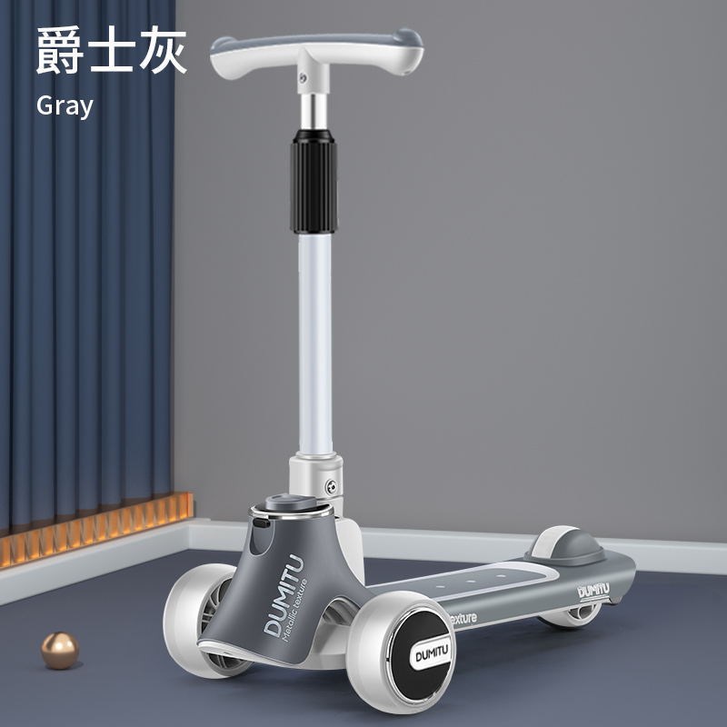 儿童滑板车新款三合一溜溜车可坐可骑2-8岁滑滑车男女孩厂家