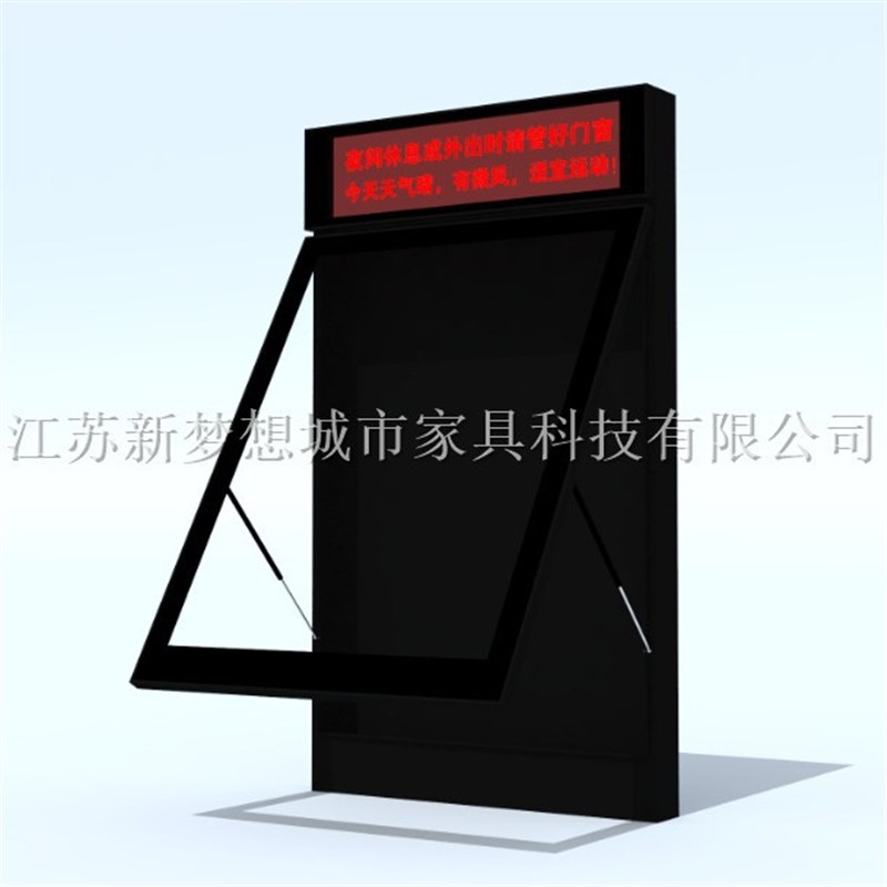 供应XMX-不锈钢阅报栏灯箱 户外滚动换画灯箱 仿古双面广告宣传栏