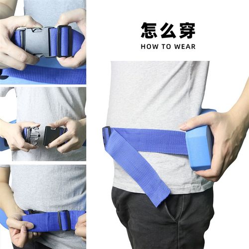 厂家直供儿童学游泳腰带 成人儿童eva水上浮力自由泳训练背漂浮板