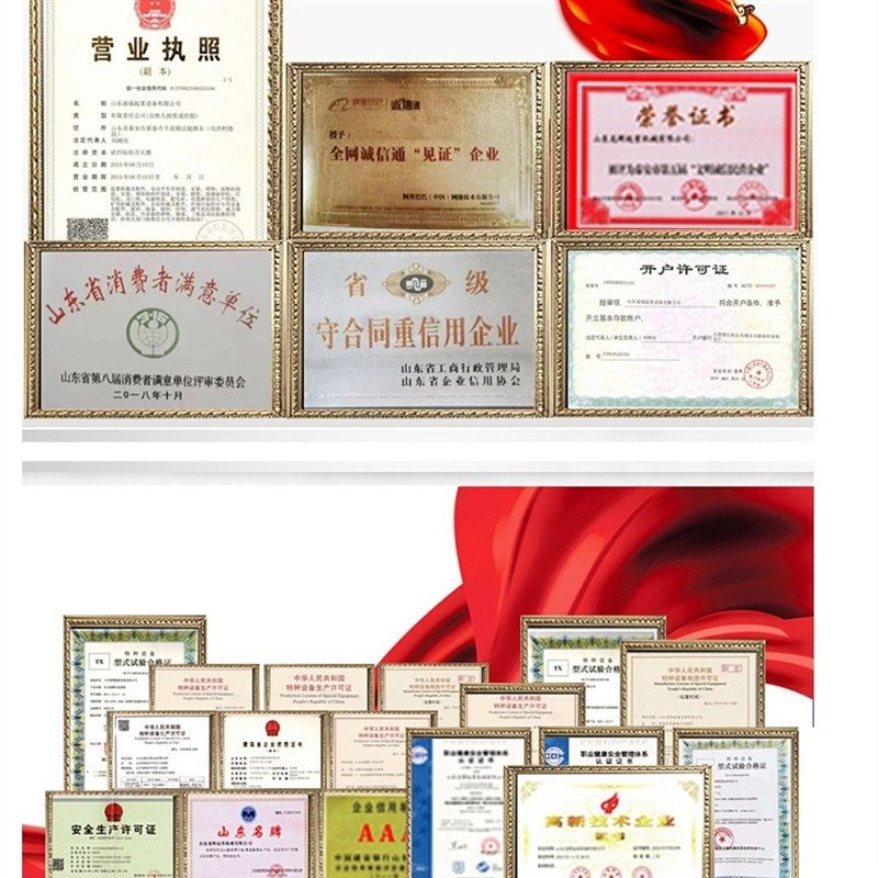 山东厂家定制电磁起重机圆形吸盘方形电磁盘除铁器废钢厂电磁吸盘