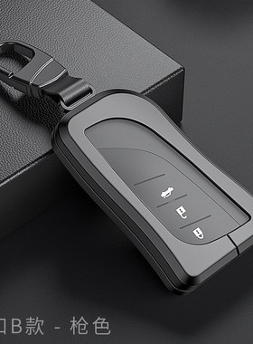 适用于雷克萨斯es200钥匙套 rx 300lm nx300h扣ls500h lx 570ux男