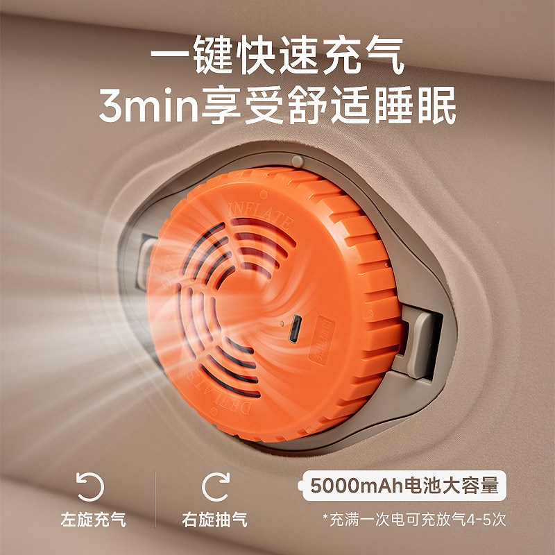 山约弹丝云床户外拉丝新款自动充气床垫帐篷露营野营家用打地铺床