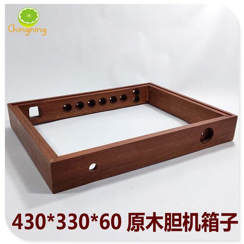 红胡桃木框  管功放箱 胆木箱 木壳宽