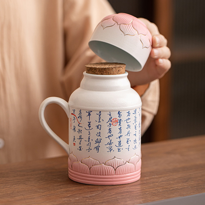 小暖壶马杯带盖焖茶杯女士保温瓶粉色办公杯带手