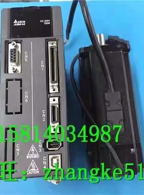 台达伺服电机D272L+EM7F\