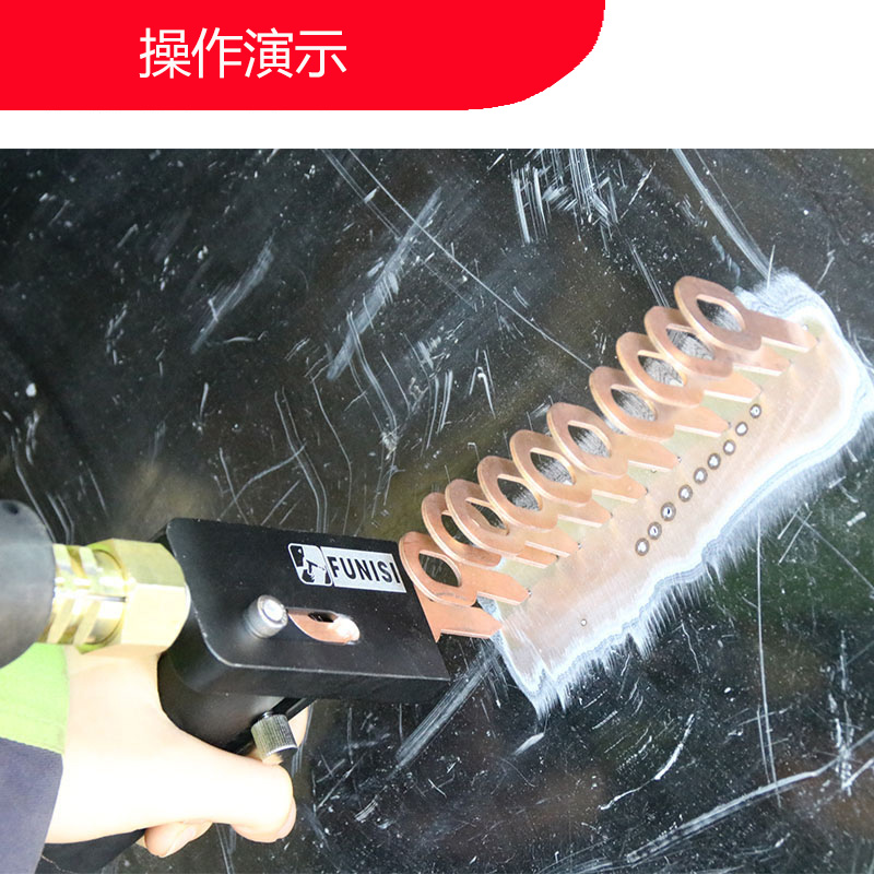 钣金介子连发器汽车凹陷修复工具车身数据整型修复机OT垫片连发器