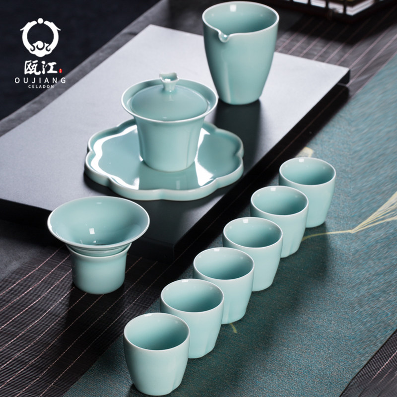 瓯江龙泉青瓷功夫茶茶具装云卷云舒茶道创意办公室送礼