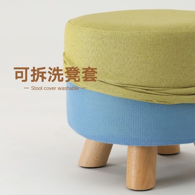小板凳实木叠放加厚家用现代脚踏凳客厅沙发凳茶几脚凳