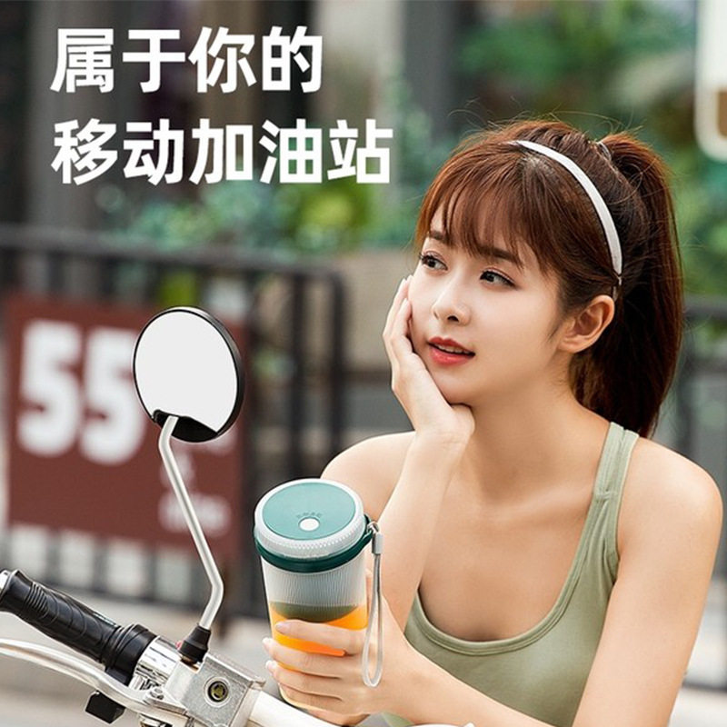 便捷式电动水果榨汁机家用榨汁杯迷你果汁机果汁杯学生榨汁,厨房电器,迷你榨汁机,淘宝优惠券,粉丝福利购,淘宝优惠卷