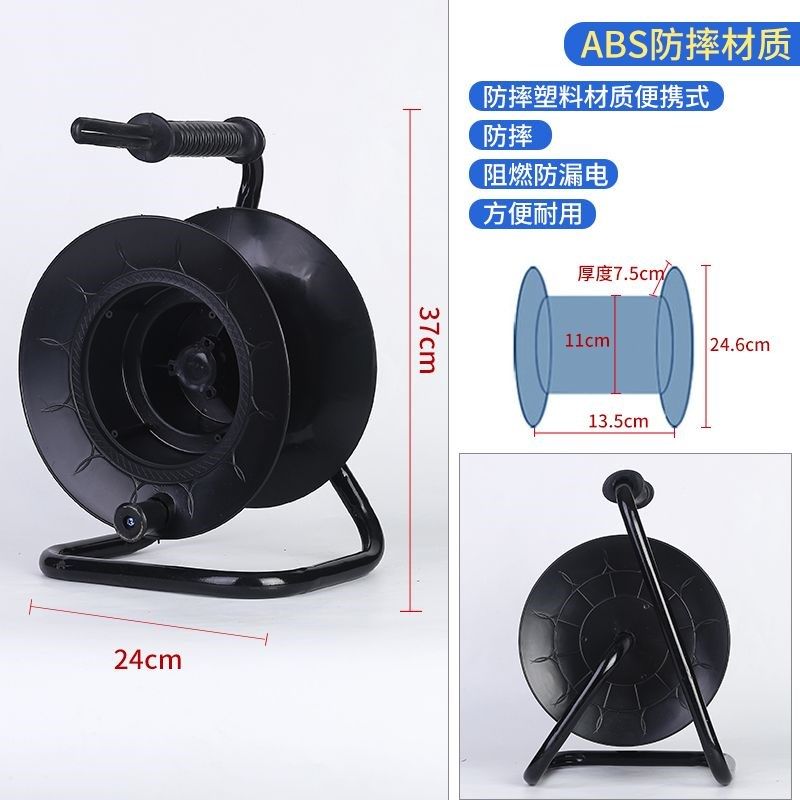 电线收卷器卷线盘空盘绕线盘电缆盘线缆盘缠线器收线盘收线器线轴