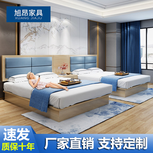 长沙酒店家具床宾馆标间全连锁民宿公寓客房快捷出租房床