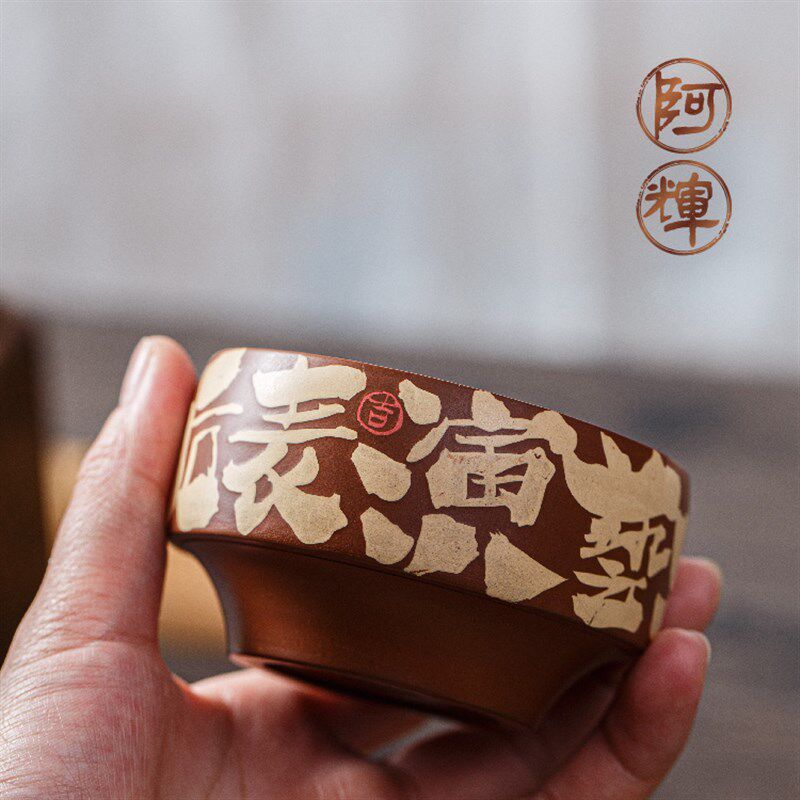云南建水紫陶鼓杯杯坠手杯茶杯功夫茶品茗杯紫砂