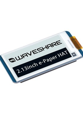 微雪 .寸墨水屏 红黑白黑白 显示屏模块 兼容duino树莓派