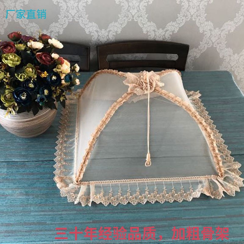 小号餐桌罩放苍蝇桌盖方形防蝇防虫饭菜罩食物罩菜盖子透气