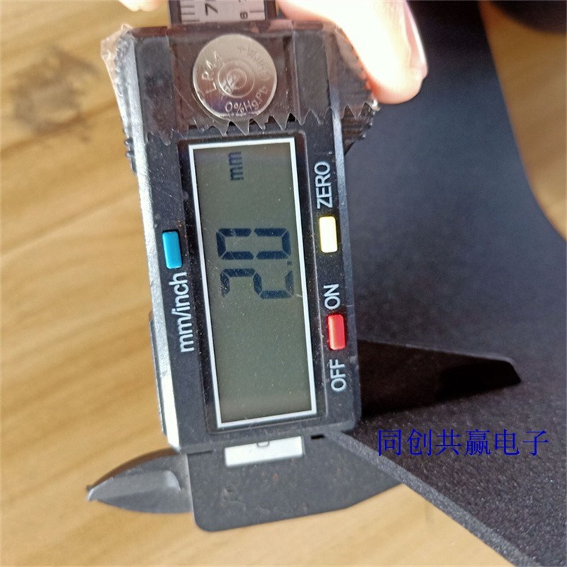 现货CR氯丁橡胶泡棉片材黑色阻燃35度防火泡绵发泡板材料冲型模切