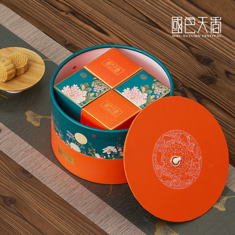 22新款高端中秋节月饼礼盒粒装高档月饼包装盒送礼空盒定制