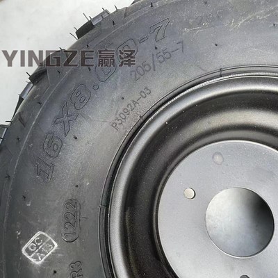 四轮沙滩车卡丁车配件加厚7寸RUN真空轮胎 16x8.00-7寸轮胎轮毂