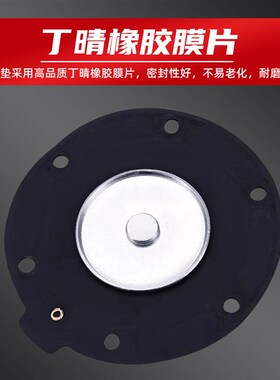 电磁脉冲DMFZ布袋除尘器喷吹寸