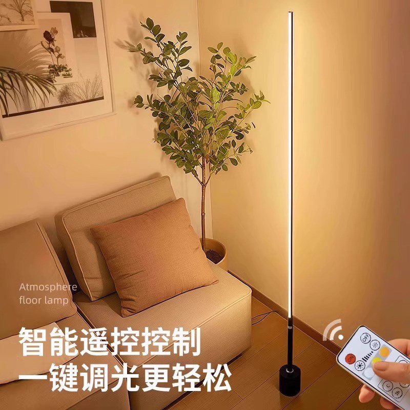 LED小夜灯卧室床头睡眠阅读台灯智能语音声控装饰夜间氛围落地灯