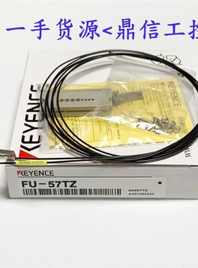 基恩士EYENE FUTZ2TZTZTZTZ7TE7TZ 对射光纤