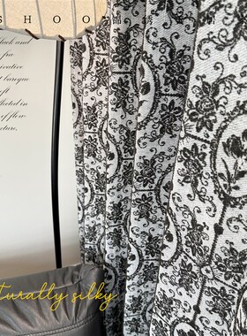 奥斯汀法式中古风欧式宫廷风黑白色窗纱半布半纱帘透光透人