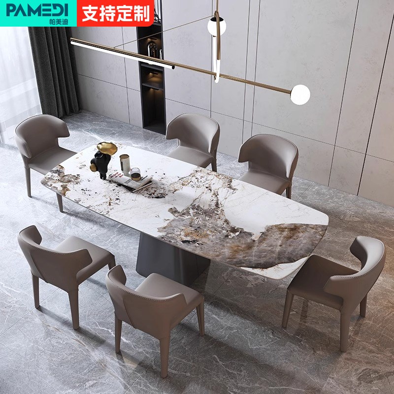 意式极简高端餐桌长方形岩板设计饭桌家用小众化轻奢餐厅组合餐椅