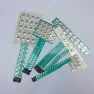 佰伦斯电子秤按键板百仕特香衡极峰原厂计价秤计重计数秤按键