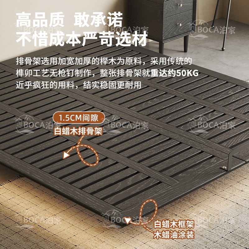 无床头实木悬浮床现代白蜡木榫卯排骨床架无靠背卧室人床