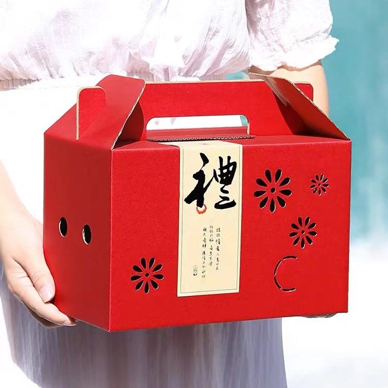 创意春礼品盒红色日礼盒年货糕点土特产包装盒空盒
