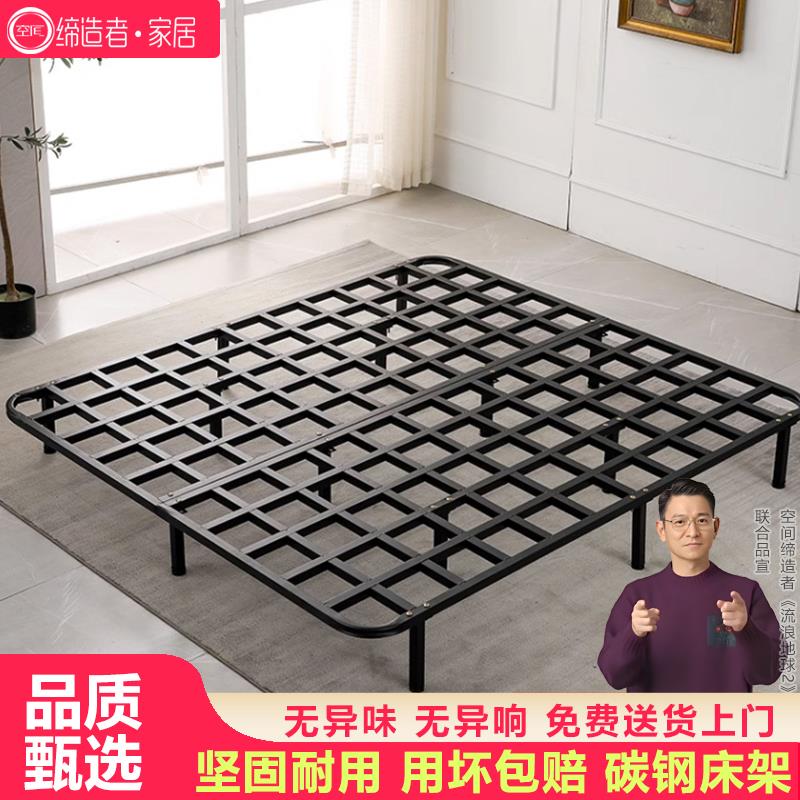 全钢排骨架床骨架子家用床支撑架1.8米铁架龙骨架碳钢床架无异响