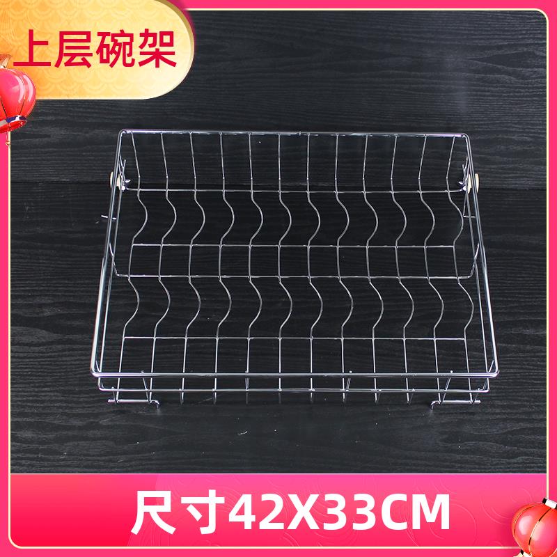 ZTP108E嵌入式消毒柜层架拉篮抽屉康宝发热灯管碗架碟架原装配件