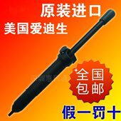 爱迪生吸锡器DS017LS防静电吸锡枪 美国原装 电脑维修工具 包邮