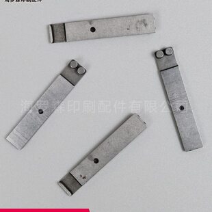 德国浩勒钉头 45/6钉头配件 45\6底座顶杆 顶杆 马天尼骑钉龙配件