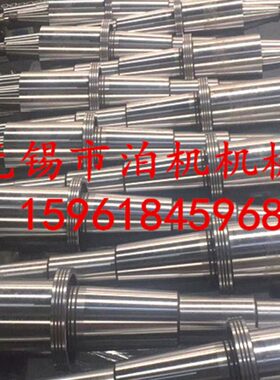 M1083砂轮主轴 无心磨床配件砂轮主轴 M1083导轮主轴