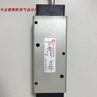 V63D513A A2现货诺冠电磁阀SXE9675 A50 A80 SXE9574