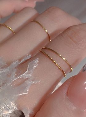 SIYUE/定制 不掉色极细0.5mm素圈戒指百搭叠戴日常缠绕食指戒