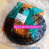 5T101 久保田988收割机切草皮带 84320 阪东W800 公司件 C142 长